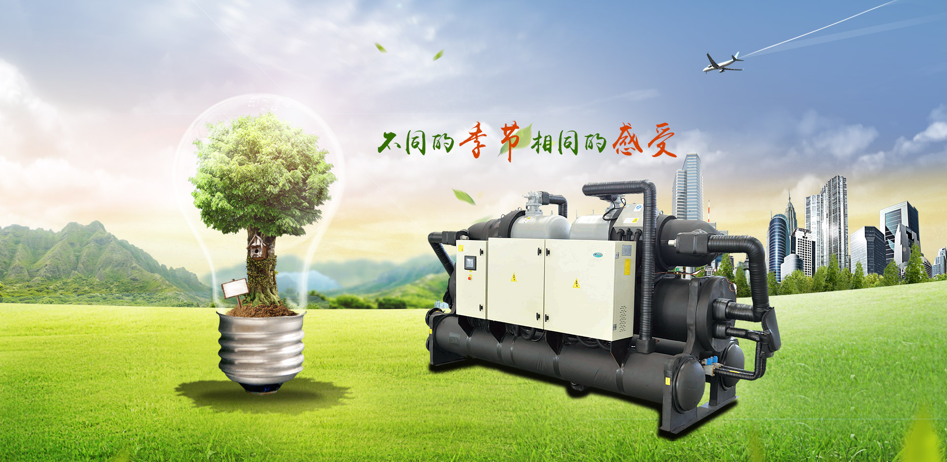 -挖掘機(jī)發(fā)電機(jī)