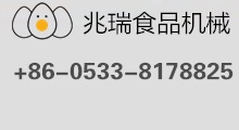 蒙泰